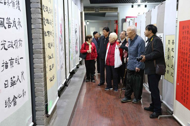 孝感举办全市“喜迎十九大，共筑中国梦”老年书画诗词作品展